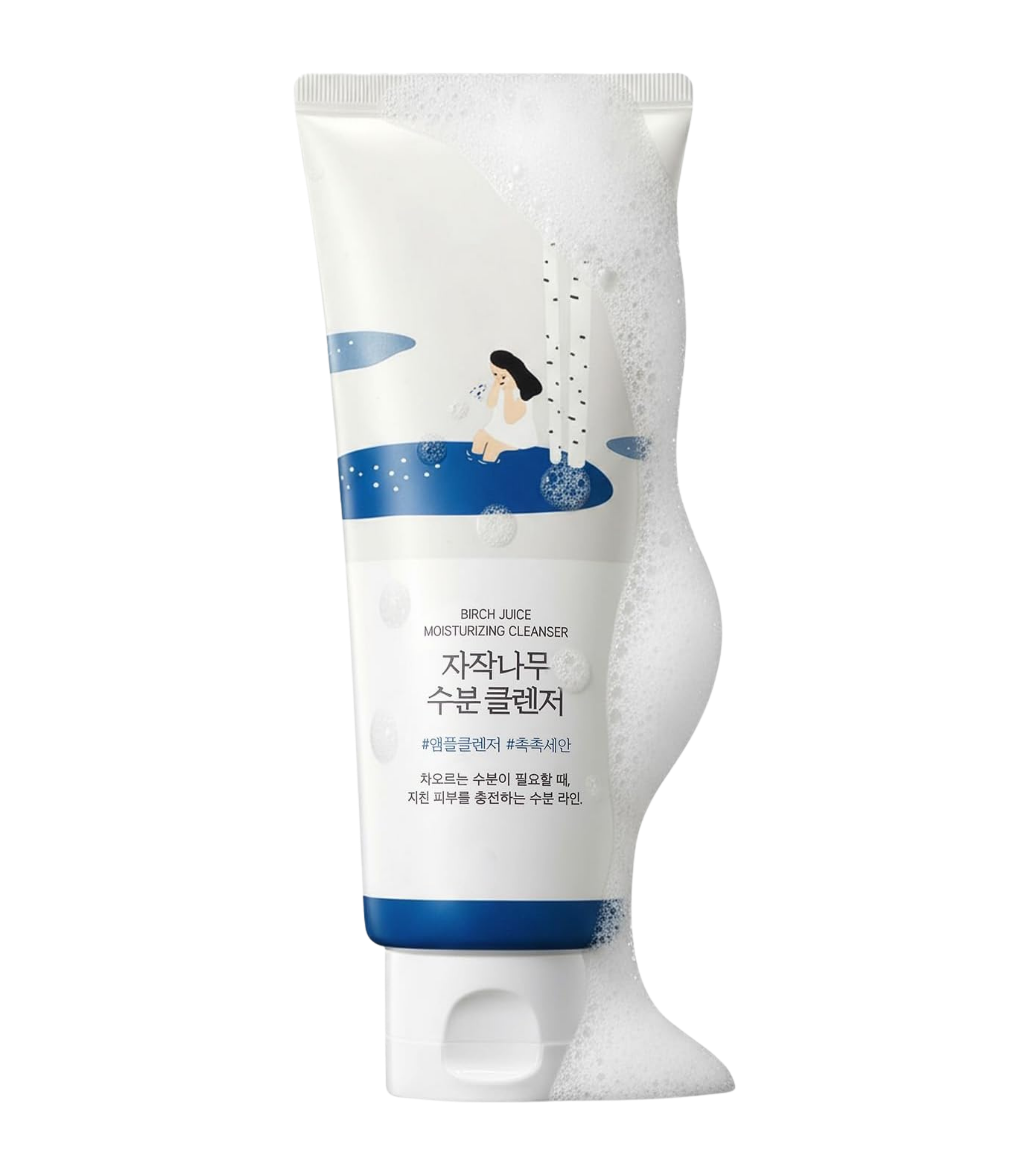 Round Lab Birch Juice Moisturizing Sunscreen
